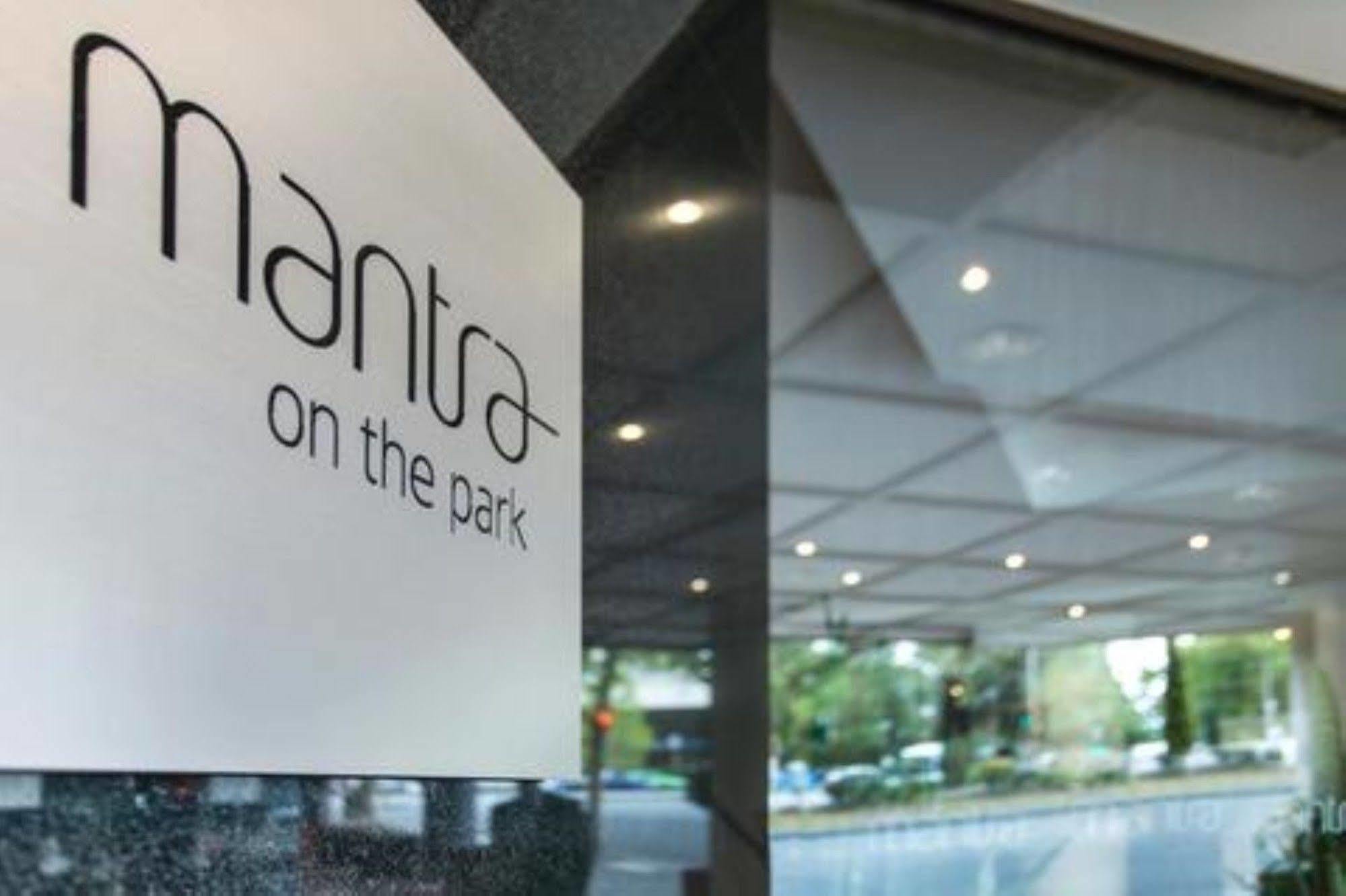 Mantra On The Park Melbourne Exterior foto